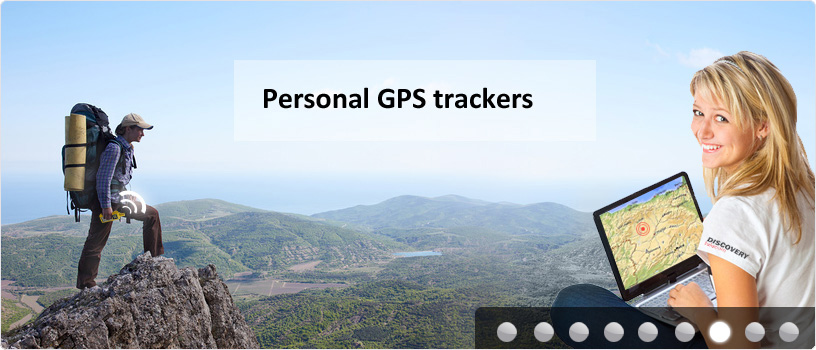 Personal GPS trackers